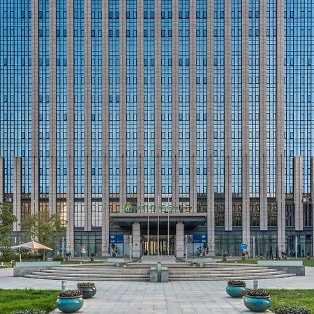 Holiday Inn Express Beijing Yizhuang By Ihg - Taxi 1 Hour To International Airport And 800 Meters To The Nearby Subway Exterior foto