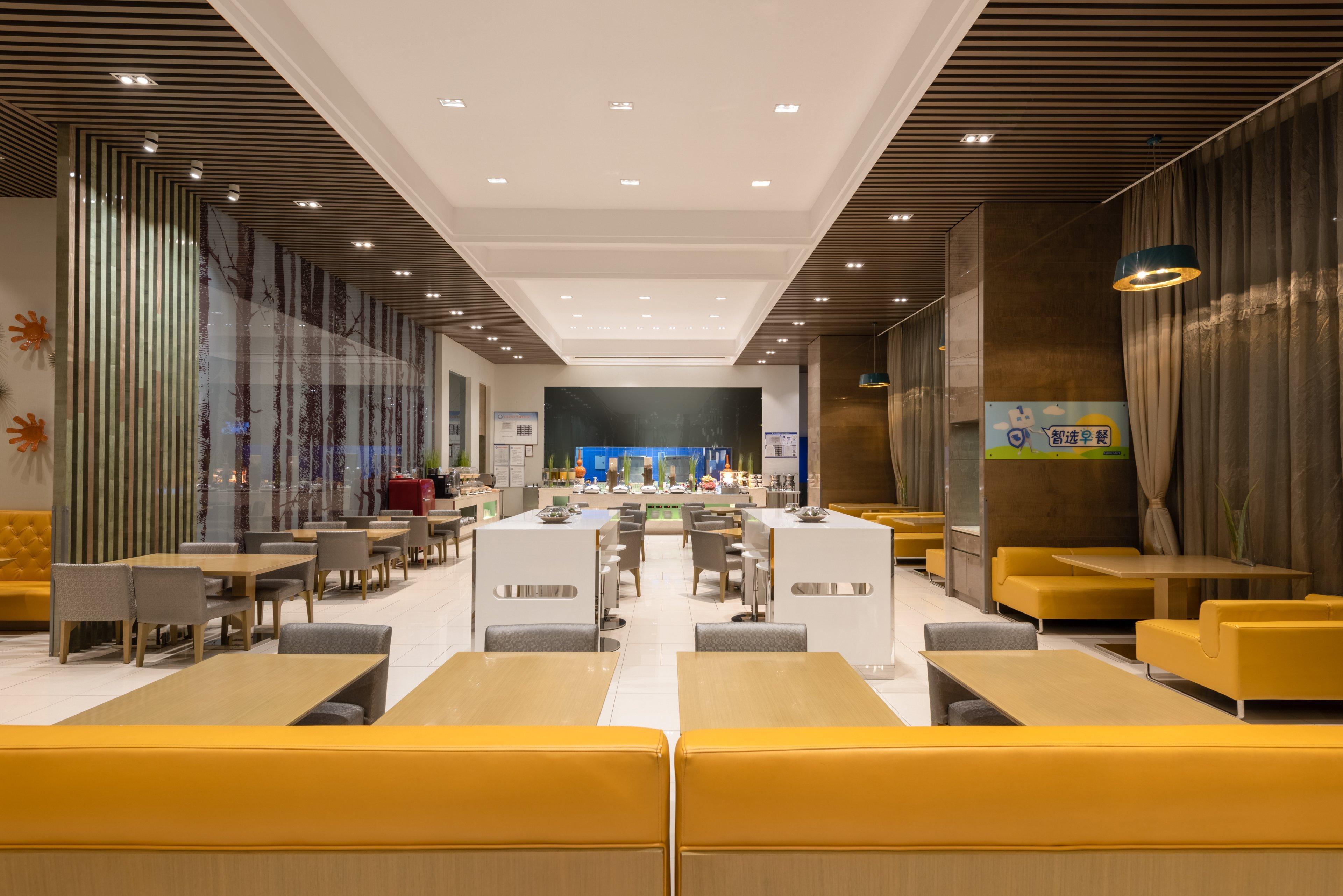 Holiday Inn Express Beijing Yizhuang By Ihg - Taxi 1 Hour To International Airport And 800 Meters To The Nearby Subway Exterior foto