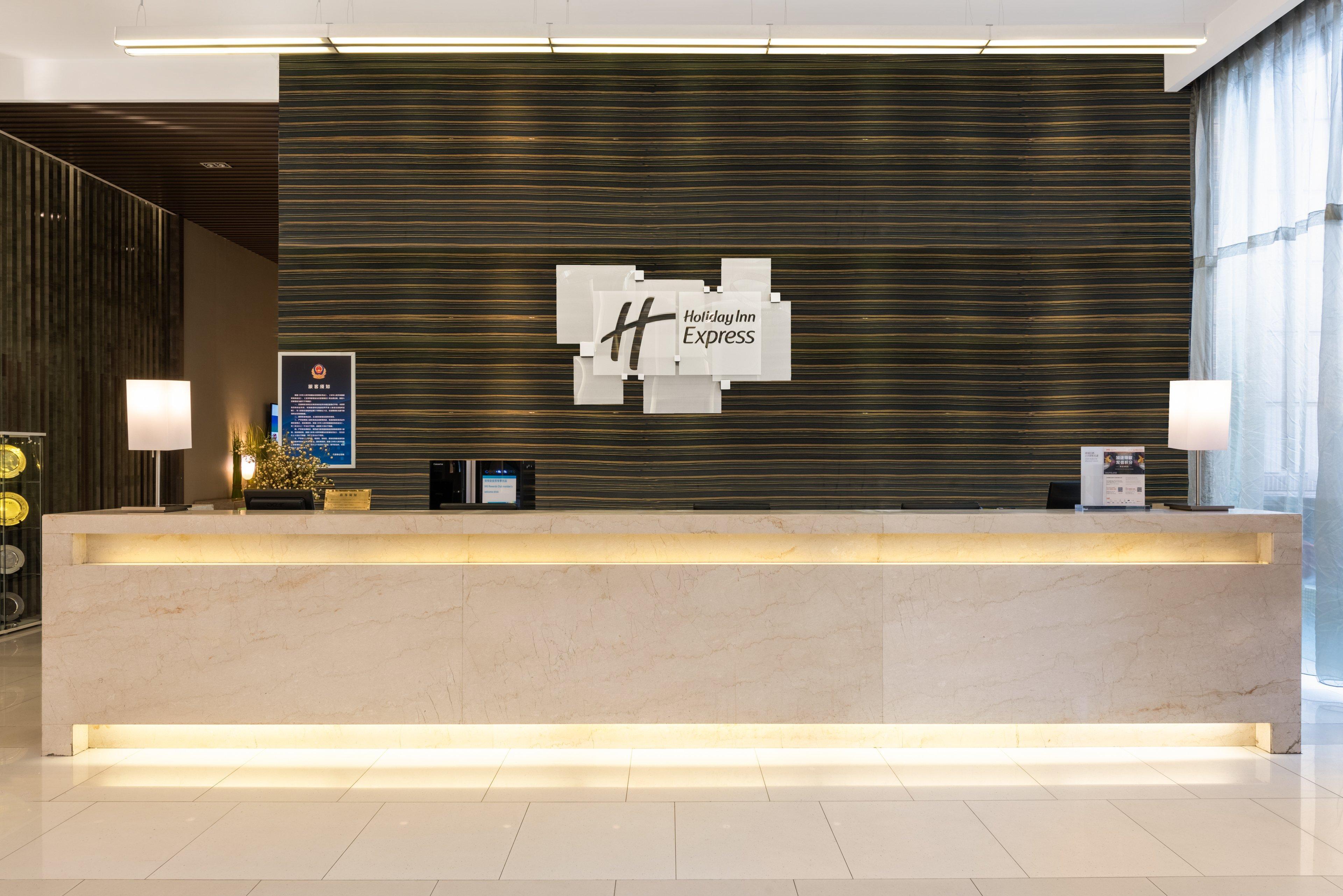 Holiday Inn Express Beijing Yizhuang By Ihg - Taxi 1 Hour To International Airport And 800 Meters To The Nearby Subway Exterior foto