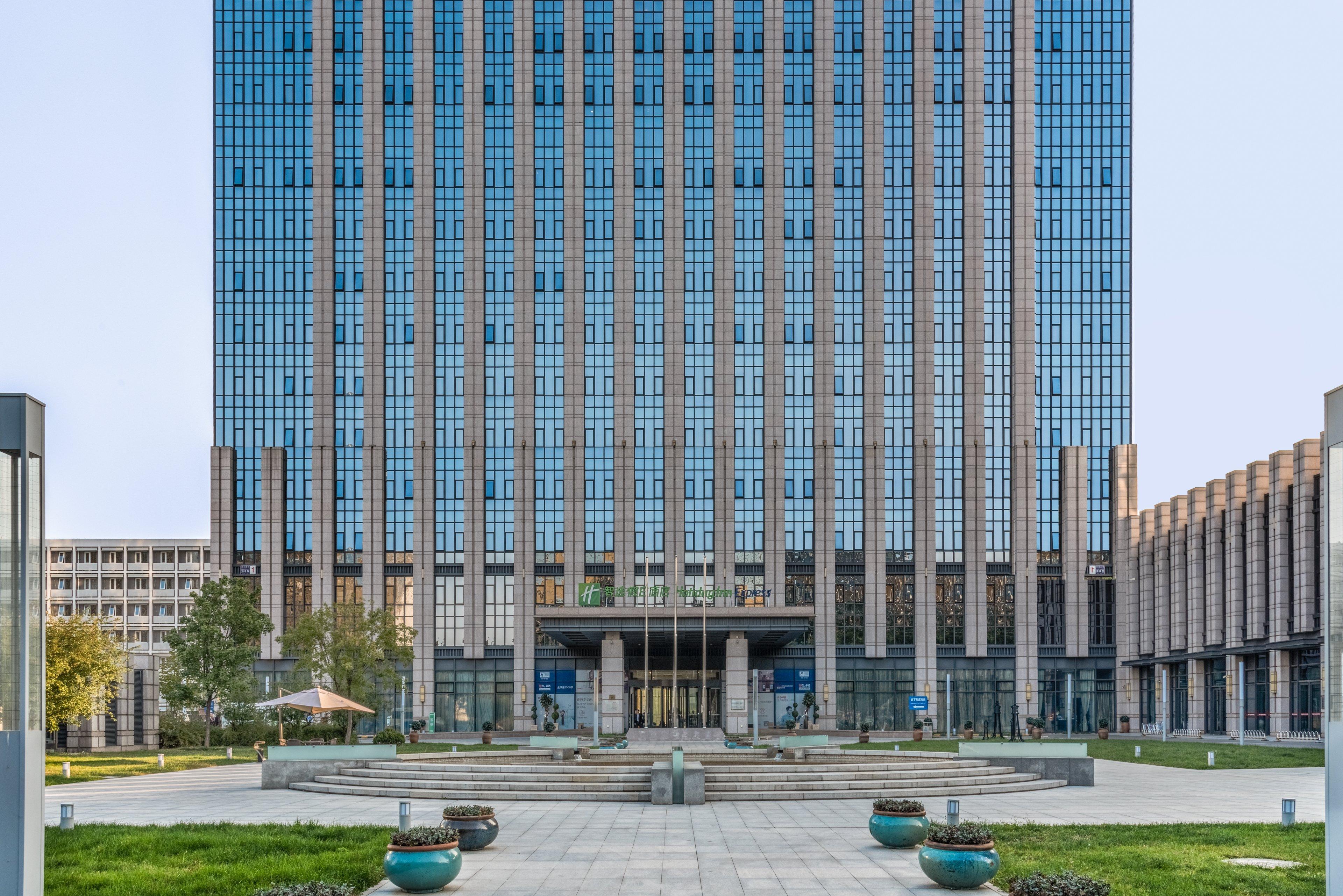 Holiday Inn Express Beijing Yizhuang By Ihg - Taxi 1 Hour To International Airport And 800 Meters To The Nearby Subway Exterior foto