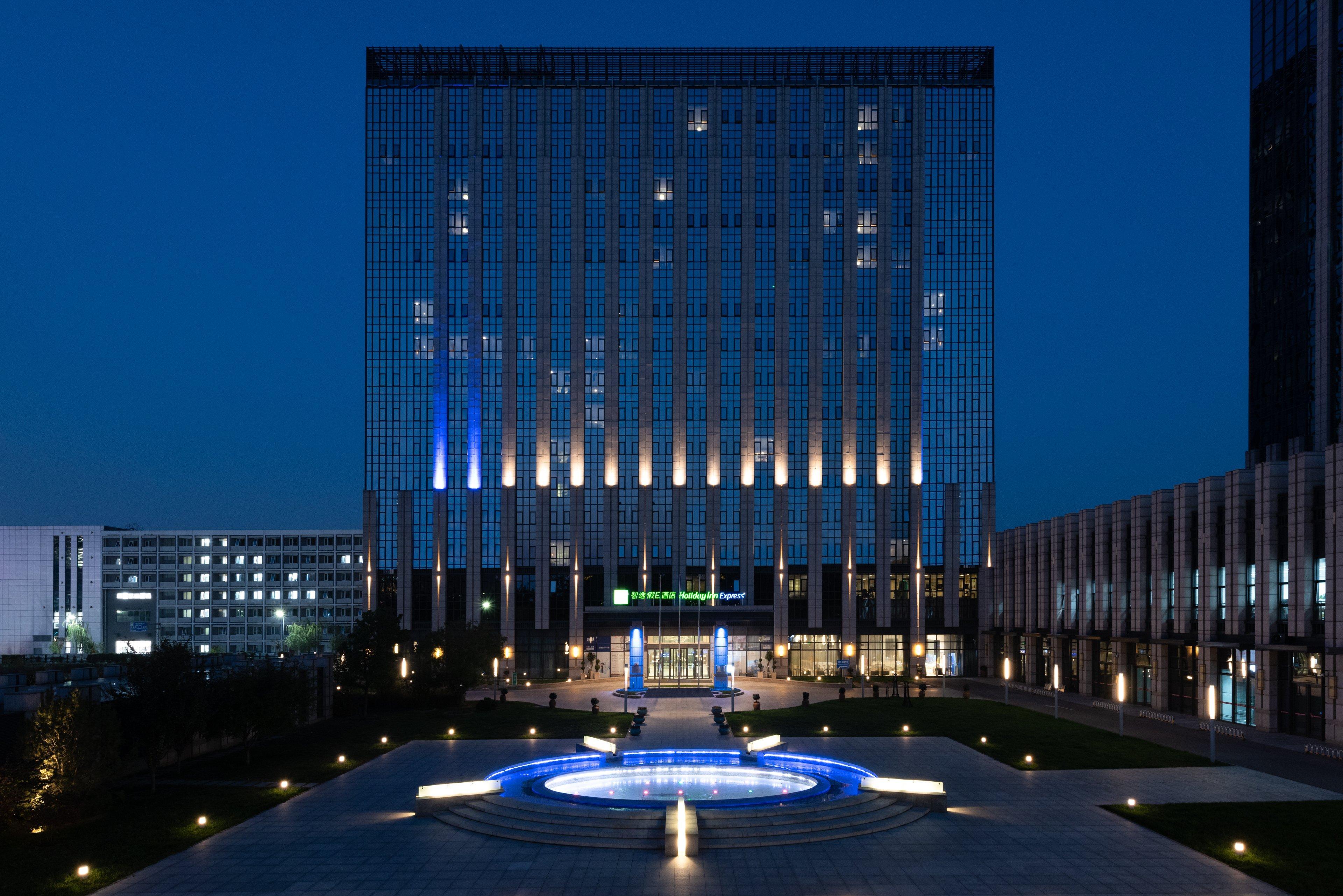 Holiday Inn Express Beijing Yizhuang By Ihg - Taxi 1 Hour To International Airport And 800 Meters To The Nearby Subway Exterior foto